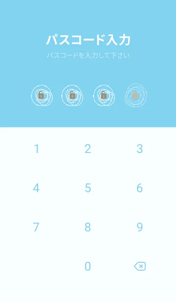 [LINE着せ替え] くるくる シンプル27の画像4