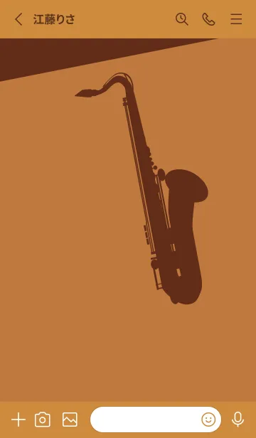 [LINE着せ替え] Saxophone CLR タンの画像2