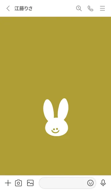 [LINE着せ替え] ホワイト ラビット 198の画像2