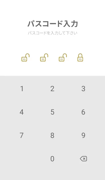 [LINE着せ替え] ホワイト ラビット 198の画像4