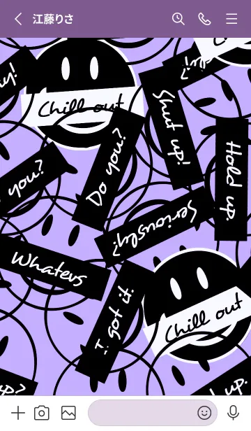 [LINE着せ替え] トーキング スマイル 54の画像2