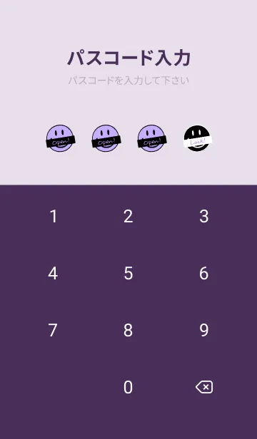 [LINE着せ替え] トーキング スマイル 54の画像4