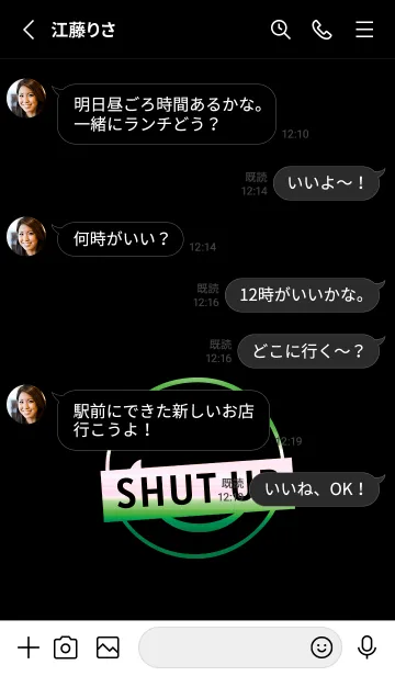 [LINE着せ替え] スマイル グラデーション 300の画像3