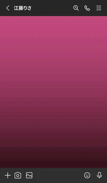 [LINE着せ替え] シンプル ドット .53の画像2