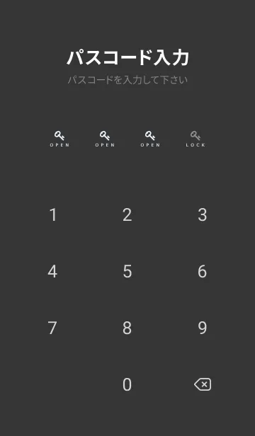 [LINE着せ替え] シンプル ドット .53の画像4