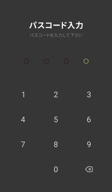 [LINE着せ替え] ザ・ライトニング 27の画像4