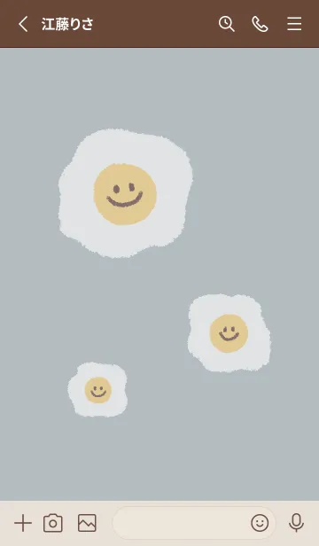 [LINE着せ替え] にこにこ 目玉焼き 英語 - ブラウン+ 13の画像2