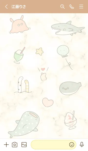 [LINE着せ替え] 楽しい夏の海♡yellow14_1の画像2