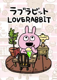 [LINE着せ替え] ラブラビットの愛をそそぐ喫茶店の画像1