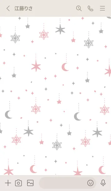 [LINE着せ替え] 月と星*シルバーとピンクのオーナメントの画像2