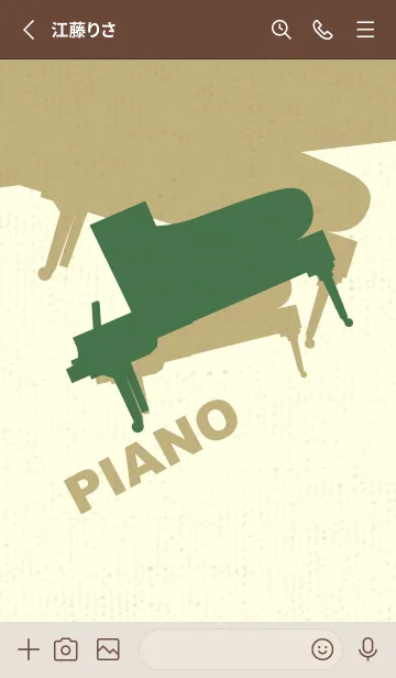 [LINE着せ替え] Piano CLR フォーリッジの画像2