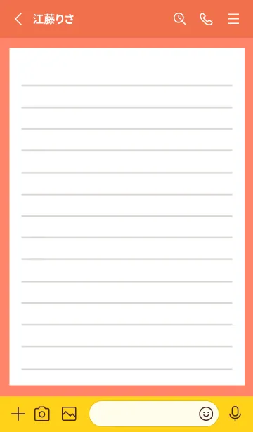 [LINE着せ替え] 便箋の着せかえ/アプリコットカラーの画像2