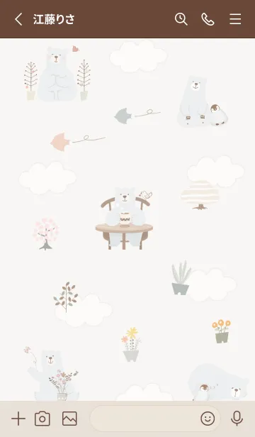 [LINE着せ替え] ほがらかなクマ♡brown03_1の画像2