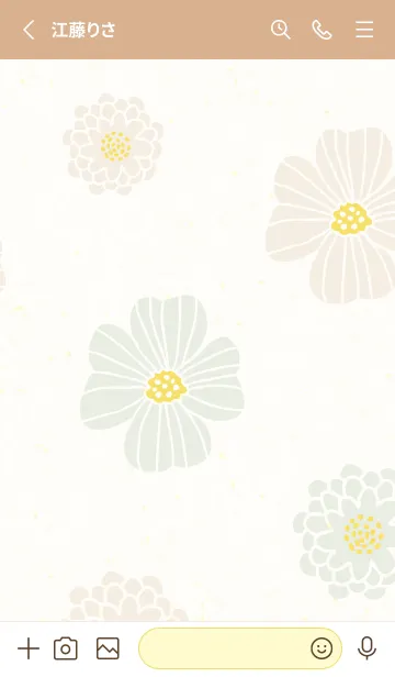 [LINE着せ替え] くすみカラー 可愛い花23の画像2