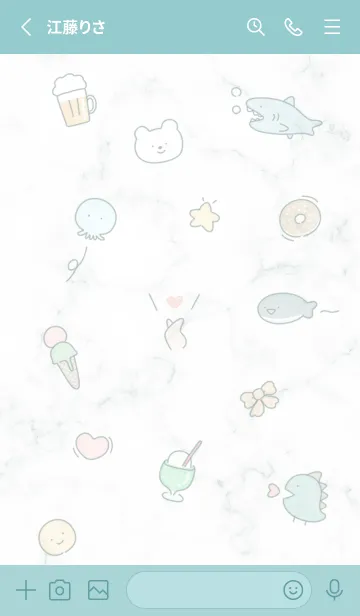 [LINE着せ替え] ゆるーい夏♡bluegreen06_1の画像2