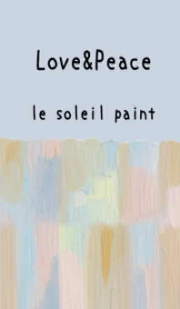 油絵アート【le soleil paint 525】の着せ替えメイン画像