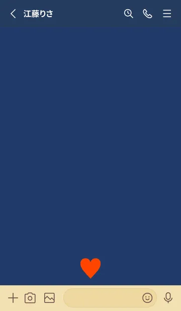 [LINE着せ替え] ORANGE HEART - 18 -の画像2