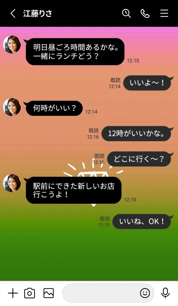 [LINE着せ替え] グラデーション ダイアモンド  284の画像3