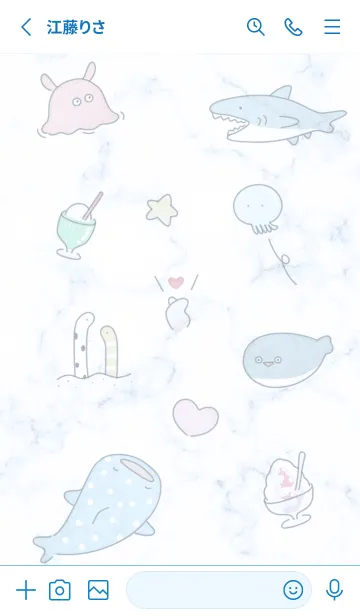 [LINE着せ替え] 楽しい夏の海♡blue15_1の画像2