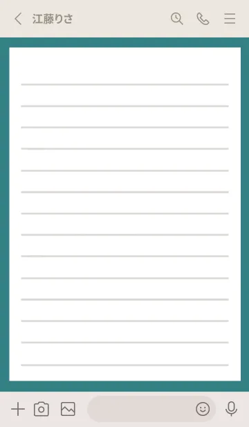 [LINE着せ替え] 便箋の着せかえ/ピーコックグリーンの画像2