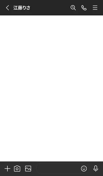 [LINE着せ替え] シンプル -54の画像2