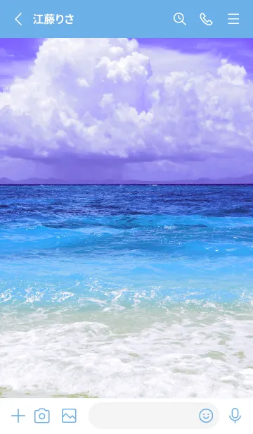 [LINE着せ替え] ザ サマー ビーチ 5の画像2