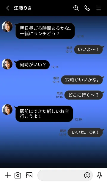 [LINE着せ替え] シンプル アイコン グラデーション .15の画像3