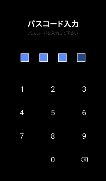 [LINE着せ替え] シンプル アイコン グラデーション .15の画像4