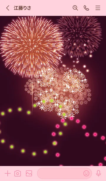 [LINE着せ替え] Love花火♡pink04_1の画像2