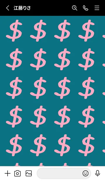 [LINE着せ替え] リッチ ベア 12の画像2