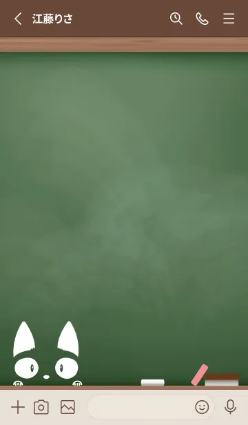 [LINE着せ替え] simple blackboard cat 30の画像2