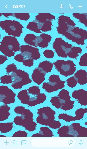 [LINE着せ替え] カラー レオパード .5の画像2