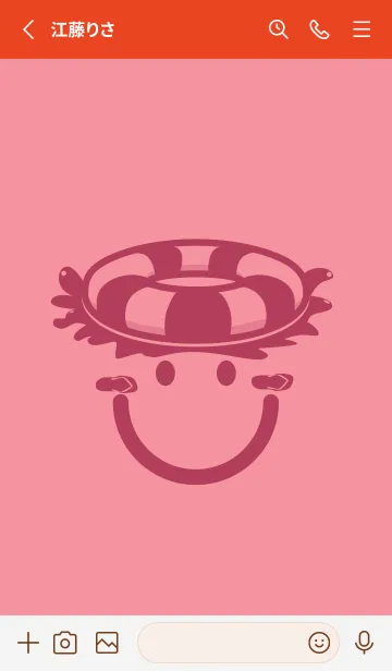 [LINE着せ替え] スマイル＆サマー キューピッドピンクの画像2