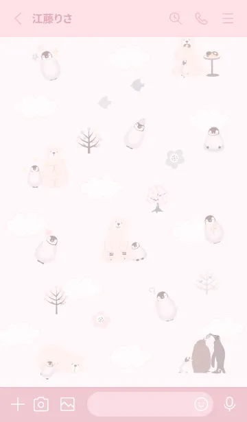 [LINE着せ替え] ペンギンが好き♡pink10_1の画像2