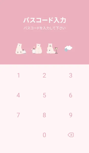 [LINE着せ替え] ペンギンが好き♡pink10_1の画像4