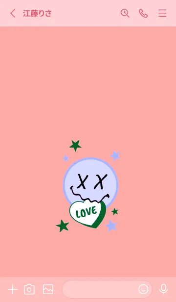 [LINE着せ替え] ラブ スマイル 100の画像2