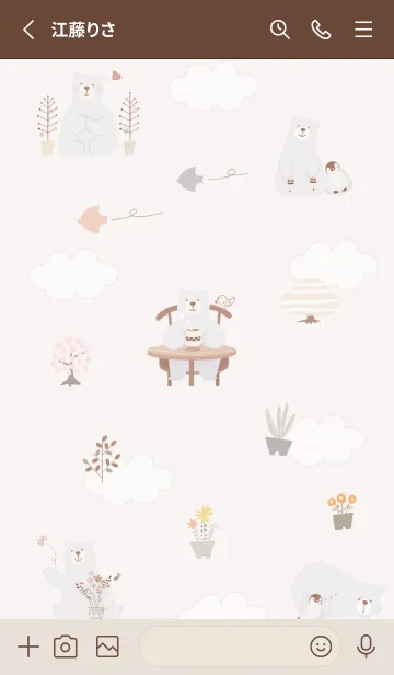 [LINE着せ替え] ほがらかなクマ♡pinkbrown08_1の画像2