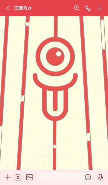 [LINE着せ替え] カラ傘オバケ KabeMon_clr ポピーレッドの画像2