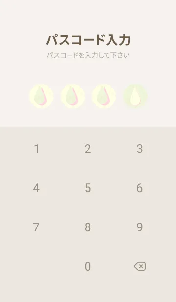 [LINE着せ替え] 水滴のきせかえ ホワイトリリーの画像4