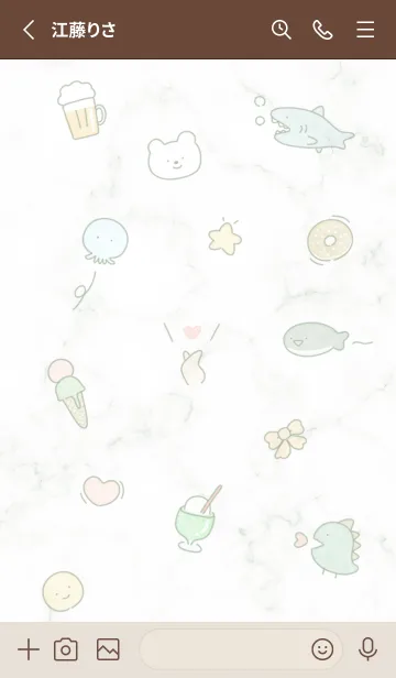 [LINE着せ替え] ゆるーい夏♡green07_1の画像2