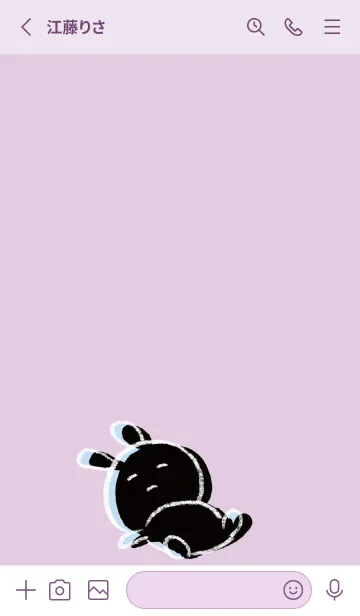 [LINE着せ替え] 紫 : くろいまるうさ3の画像2