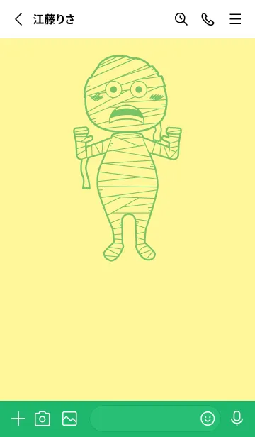 [LINE着せ替え] 妖怪 ミイラ ライムライトの画像2