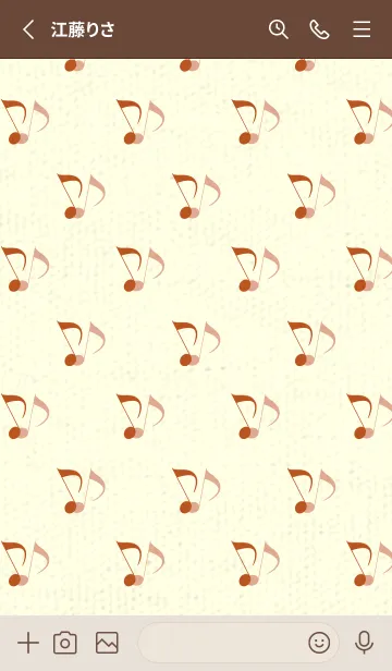 [LINE着せ替え] Clef dot 代赭の画像2