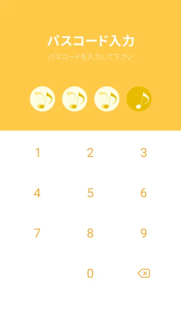 [LINE着せ替え] Clef dot トパーズの画像4