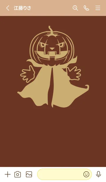 [LINE着せ替え] 妖怪 ジャックオランタン チョコレートの画像2