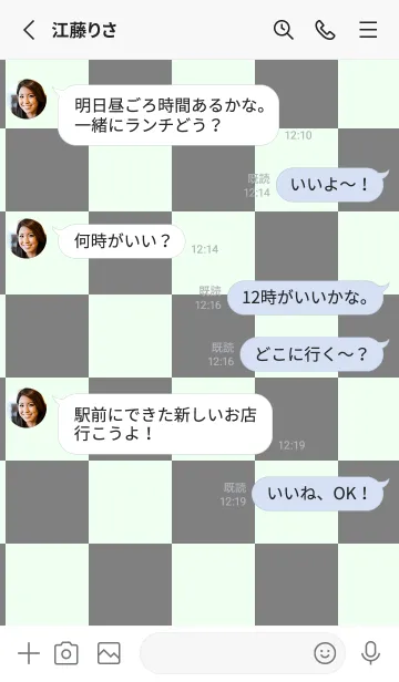 [LINE着せ替え] グレー■ハニデュー.TKCの画像3