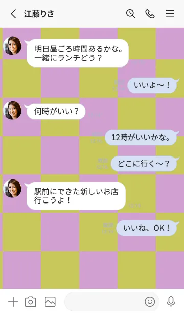 [LINE着せ替え] くすみイエロー■くすみピンク.TKCの画像3