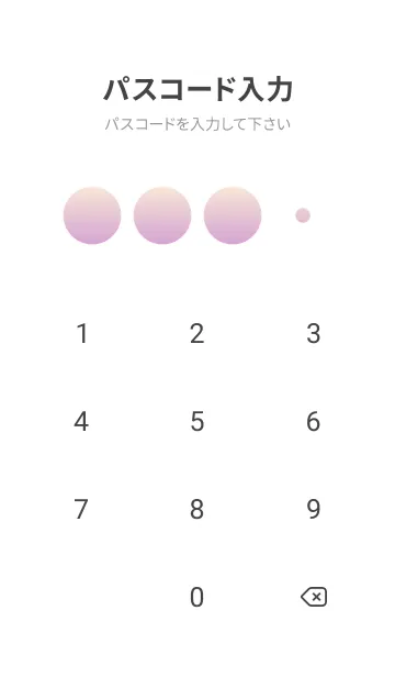 [LINE着せ替え] アンティークホワイト★くすみピンク.TKCの画像4