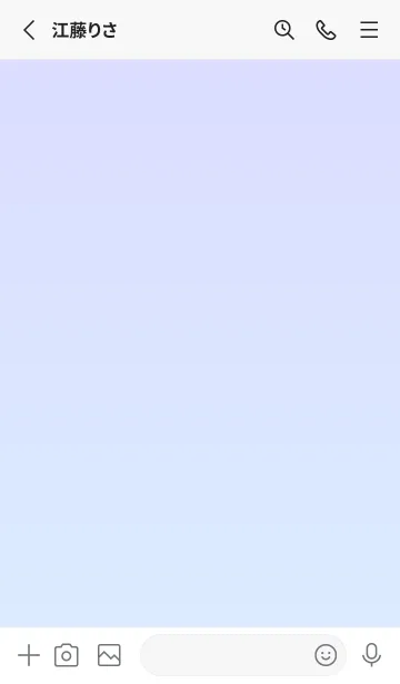 [LINE着せ替え] パステルブルー1★パステルブルー2.TKCの画像2