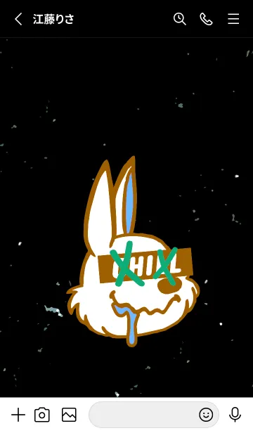 [LINE着せ替え] チル ラビット 61の画像2